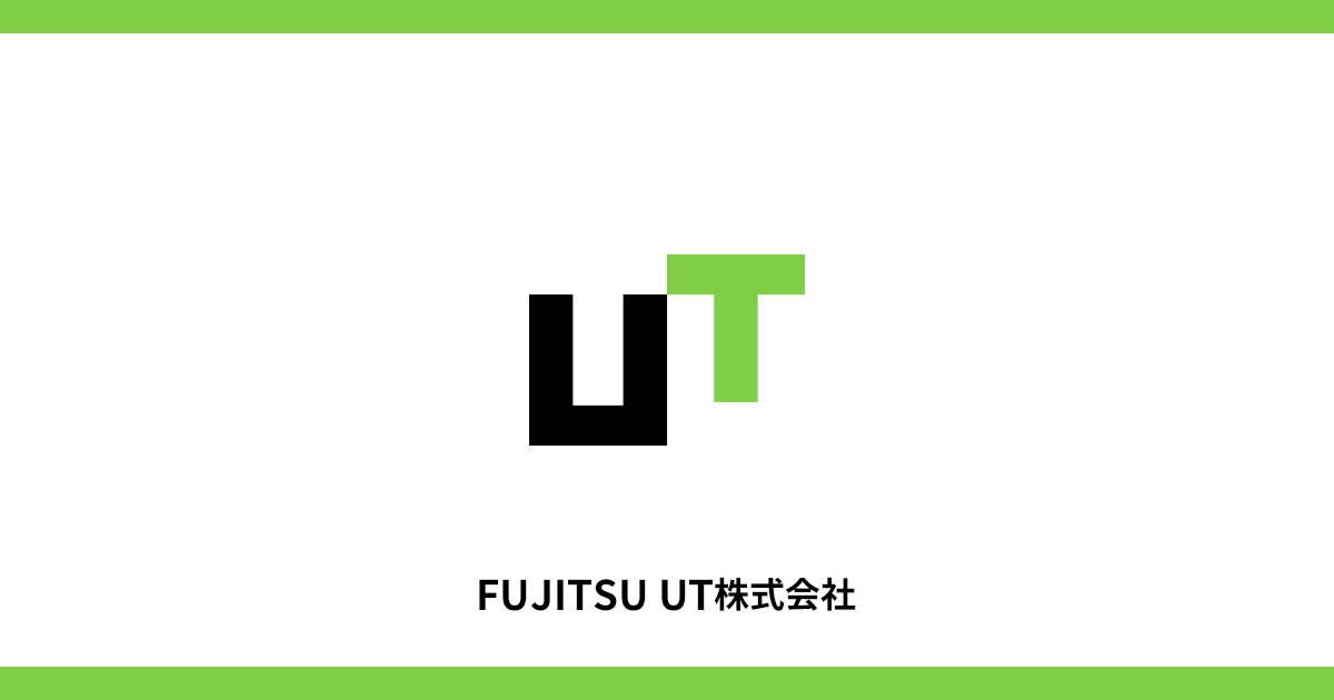 FUJITSU UT株式会社 | 富士通グループとUTグループのノウハウを融合人に、企業に新たな価値を。